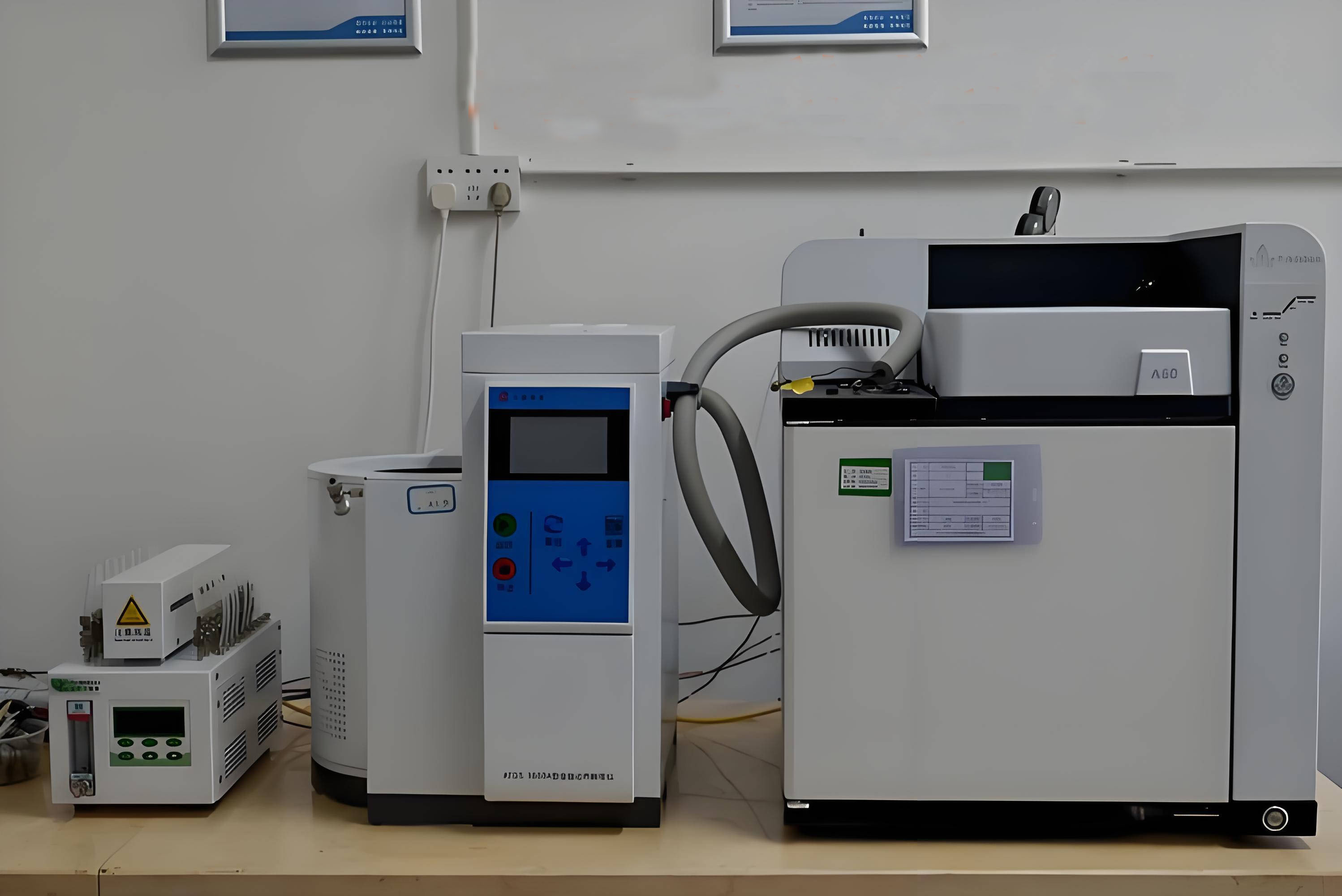 全元素光譜分析儀