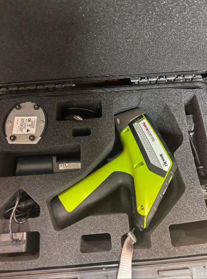 便攜式直讀光譜